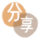 漯河刷卡信用卡接单平台☀️诚信信用卡24小时在线靠谱商家推荐